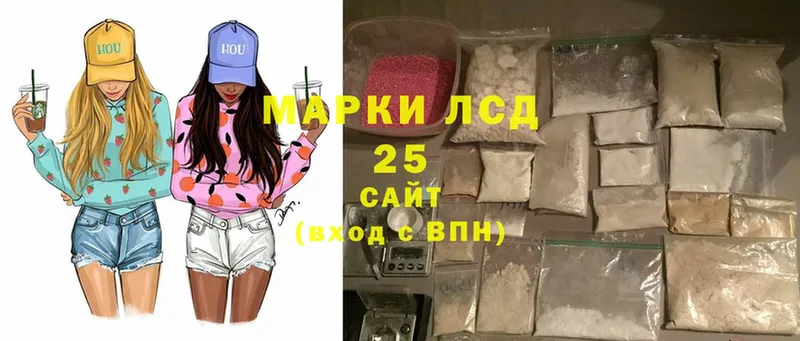 Где купить наркоту Армавир A PVP  ГАШ  Cocaine 